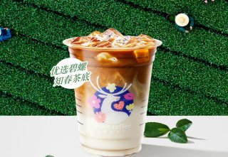 瑞幸咖啡加盟条件是什么，贵阳瑞幸咖啡加盟店